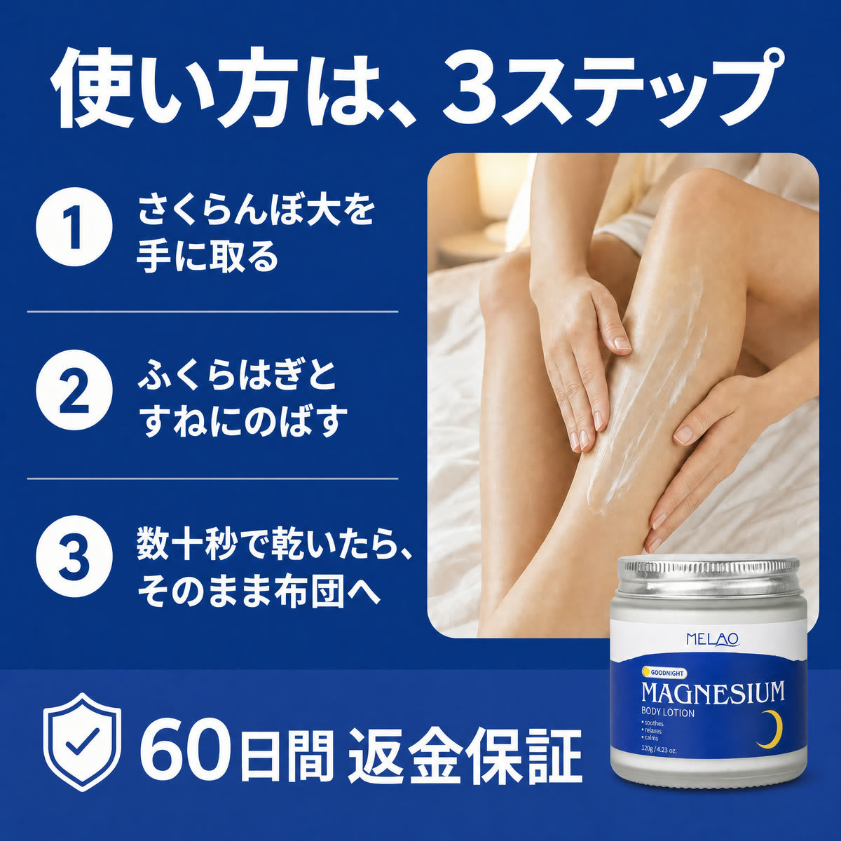 全国送料無料 6