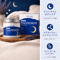 MELAO® ナイトクリーム