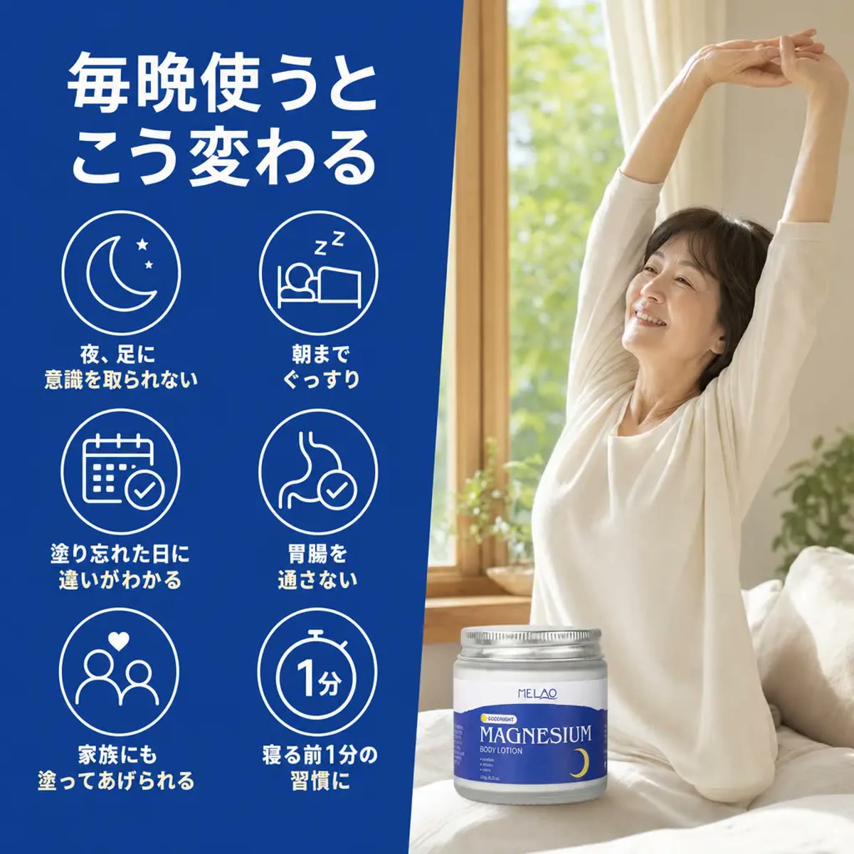 全国送料無料 3