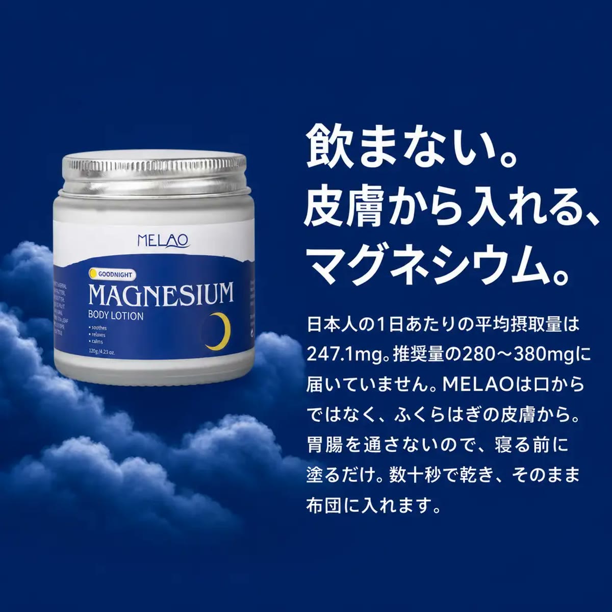 全国送料無料 4
